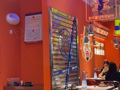 -薰井洞·朝韩创意料理(水游城店)