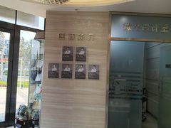 -卓尔美笑口腔·种植·矫正·儿童颜面管理(辽宁街店)