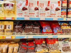 -友谊超市(友谊商城店)