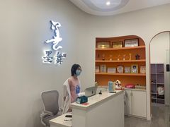 -墨舞舞蹈·美术(共富新村店)