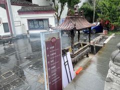 -卓刀泉寺