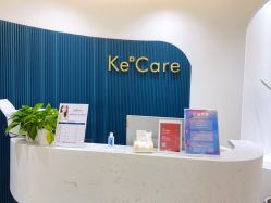 大堂-KeCare科颜精准护肤