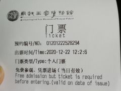 -南越王博物院(王宫展区)