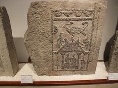 -徐州汉画像石艺术馆