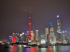 -罗斯福色戒酒吧(外滩店)
