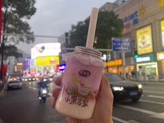 -果呀呀(国金街店)
