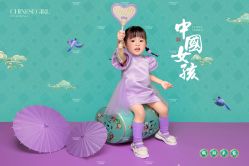 -花开映像儿童摄影
