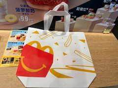 -麦当劳(南京路2店)