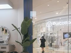 -天真蓝照相馆(杭州滨江宝龙店)
