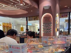 -元气寿司(金光华店)