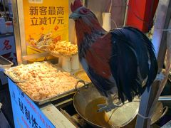 -捞沙巷