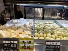 -陶源劵村(苏宁广场店)