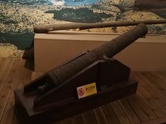 -中国闽台缘博物馆