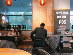 -Moka Bros 摩卡站(嘉华店)