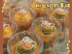 -熊猫家PANDA BAKERY(望江店)