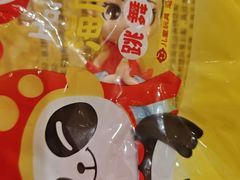 -海底捞火锅(丰尚国际广场店)