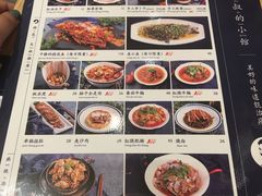-文叔·湖北名小吃·小龙虾(华强北店)