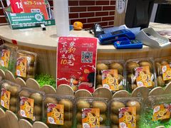 -PAGODA百果园(苏州金门路店)