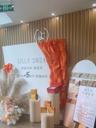 -宥莉·ULLY 痘敏肌•科技皮肤管理中心