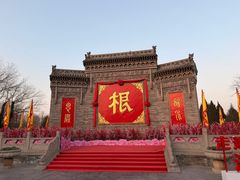 -大槐树寻根祭祖园