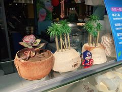 -椰子下蛋(南锣鼓巷店)