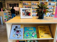 -五峰书院(南洋泾路店)