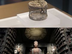 -陕西历史博物馆