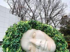 -雕刻之森美术馆