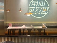 -巴厘龙虾·榜首油焖大虾(沙湖·花园店)
