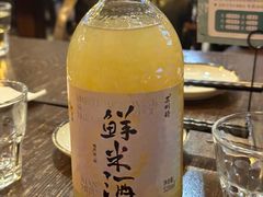 -薄荷小筑融合音乐餐吧(农业路店)
