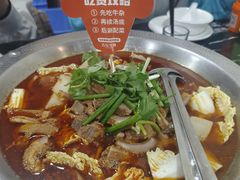 -古乐牛香·鲜牛肉牛杂火锅(高新店)