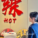 不到一百超级过瘾的麻辣龙虾🦞无辣不欢组合！