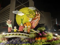 -天安门广场