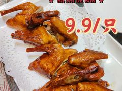 红烧乳鸽-淇乐多品味馆(江南大道店)