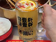 -两角签串串香十一年老字号(机场路店)