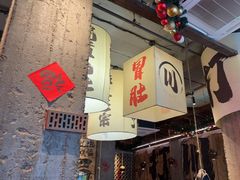 -打川川·川蜀毛肚(南市场店)