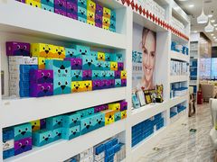 -固瑞齿科(国贸门诊店)