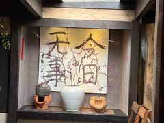 -素描餐厅