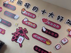 -胤隆汇(萧山店)