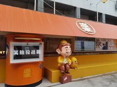 -欢乐茶馆·木马谣剧场(南京小西湖店)