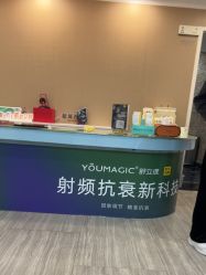 -深圳阳光医疗美容医院·旗舰店