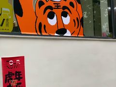 -YECLIP COFFEE黄色回形针咖啡