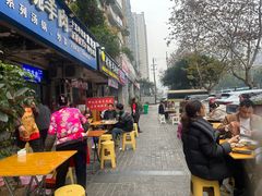 -碗碗羊肉(松石北路店)