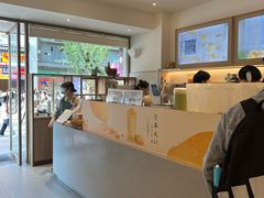 -卡旺卡(步行街一店)