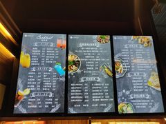 -CIRCLE·酒吧(第一国际店)