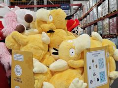 -山姆会员商店(亦庄创意生活广场店)