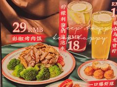 -孖记茶档·热腾茶餐(荔湾领展广场店)
