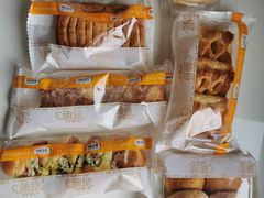 苹果方案-中粮丰通（北京)食品有限公司