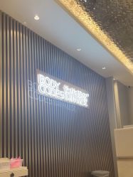 -深圳米兰柏羽医疗美容医院