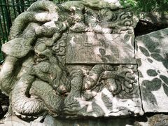 -北京凤凰岭